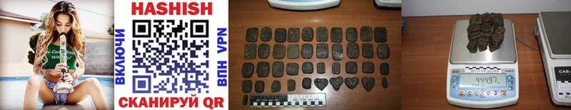 Наркошоп купить СОЛЬ Меф мяу мяу ГАШ Cocaine Калтан
