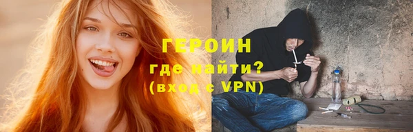 a pvp Киреевск