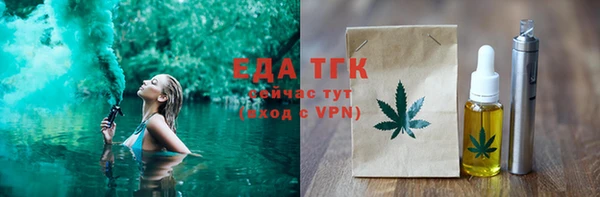 mdma Кинешма