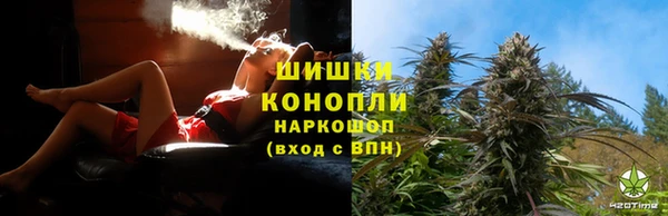 mdma Кинешма