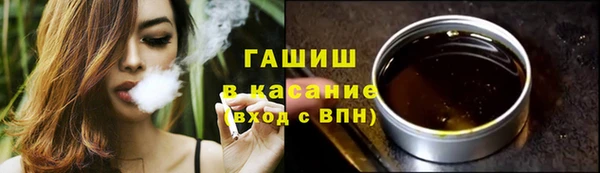 a pvp Киреевск