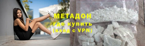 a pvp Киреевск