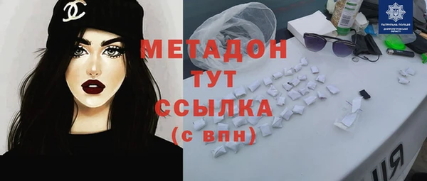 a pvp Киреевск