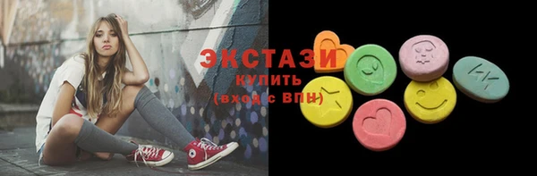 a pvp Киреевск
