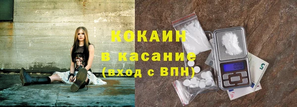 mdma Кинешма
