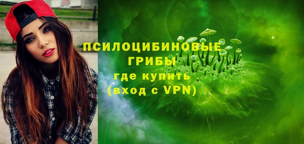 кристаллы Киренск