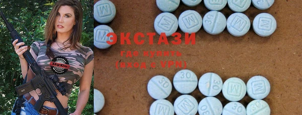 mdma Кинешма