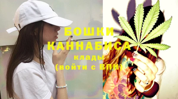 кристаллы Киренск