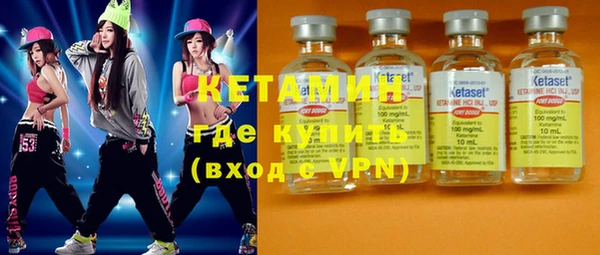 mdma Кинешма