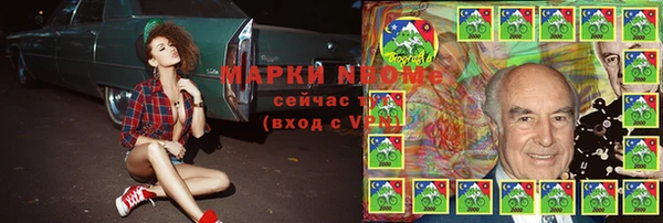 a pvp Киреевск