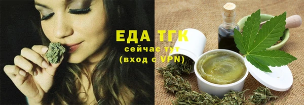 mdma Кинешма