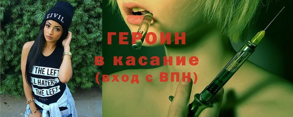 jwh Касимов