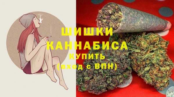 кристаллы Киренск