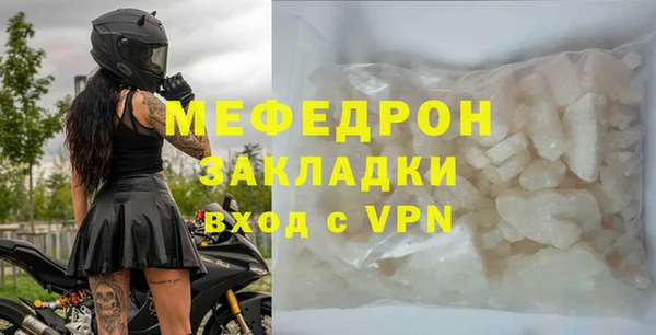 кристаллы Киренск