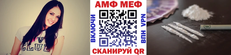 Купить  Калтан  Первитин кристалл 