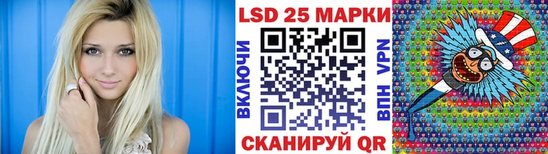 Купить  Калтан  Марки 25I-NBOMe 1,8мг 